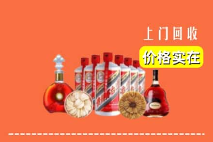 甘孜州泸定回收烟酒