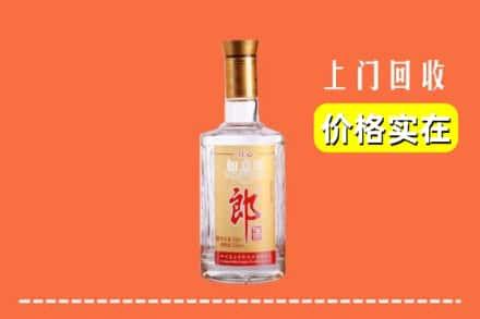 甘孜州泸定回收老郎酒